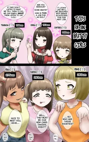 Toys For Some Bratty Girls manga cover