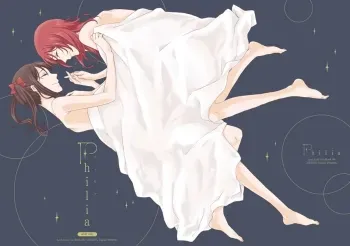 Philia manga cover