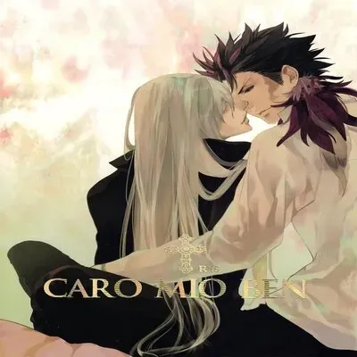 CARO MIO BEN CROCE [Yaoi] [Doujinshi] manga cover