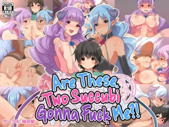 [Inariya] Succubus no Oneesan ni Okasarechau Boku!? | Are These Two Succubi Gonna Fuck Me!? [Russian] [Psih] manga cover