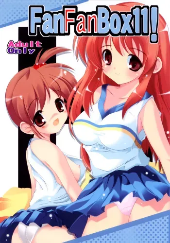 [Machednia (Sachuma)] FanFanBox11! (The Melancholy of Haruhi Suzumiya) [English] [EHCOVE] [Digital] manga cover