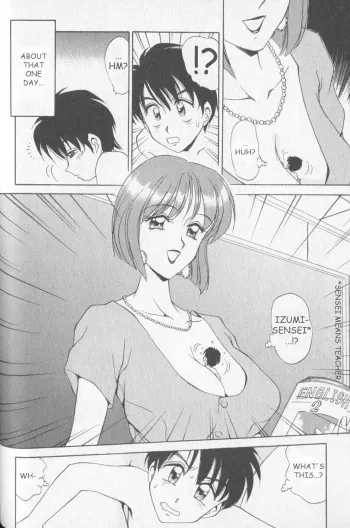 mamasan bunny (english) manga cover