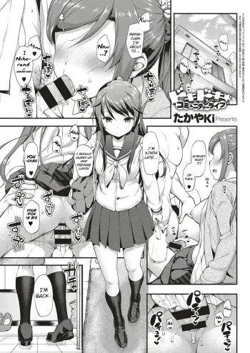 Doki Doki Comunity Life Ch. 3 manga cover