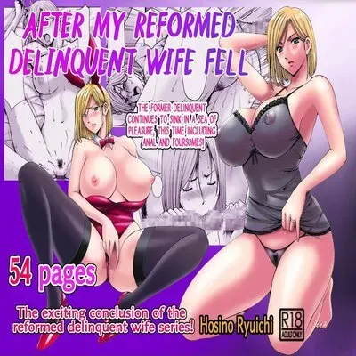 After My Reformed Delinquent Wife Fell [Original] manga cover