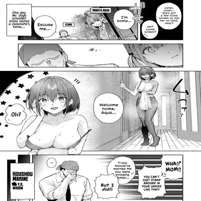 Minato-san's Mom [Doujinshi] manga cover