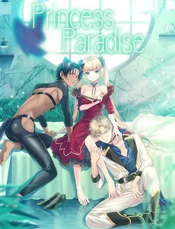 [Succulent] Hime no Rakuen | Princess Paradise [Decensored] manga cover