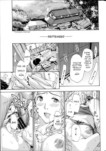 Orihime - Zenpen | Orihime - First Part manga cover