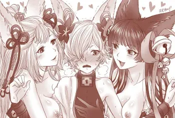 [Ezo Renge] おねショタエルーン (Granblue Fantasy) manga cover
