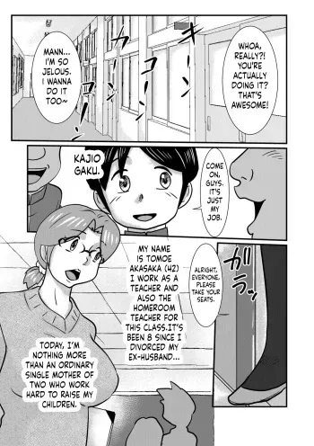 Boy's be sensational manga cover