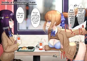 Ninshiki Sogai Apuri Wo Tsukatte JK Wo Okashite Mita | Using An Awareness Blocking App To Rape High School Girls 3 manga cover