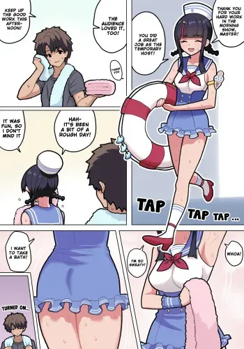 Flirty sex with swimsuit Erice 3 manga cover