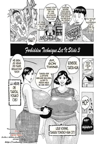 [Jeanne DA'ck] Kinjutsu Makali Tooru 3 | Le laisser glisser 3 (Hokkai no Kotou Chira Chira) [French] [Digital] manga cover