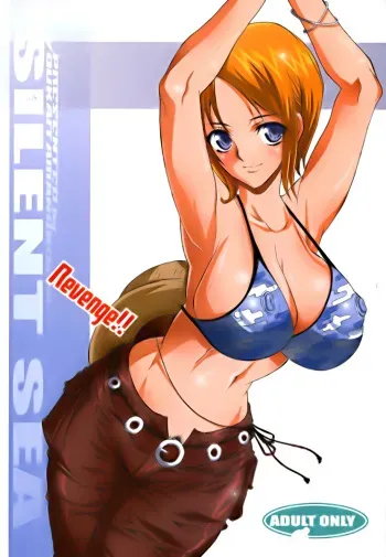 (C70) [Youkai Tamanokoshi (CHIRO)] SILENT SEA Revenge!! (One Piece) [Spanish] {ElMoeDela8} manga cover