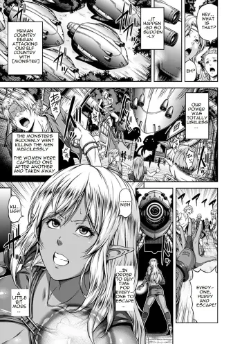Seishoku Kaihatsu Torawareta Elf no Choukyou Jikken | Sexual Development - Torture Training of Captured Elf manga cover