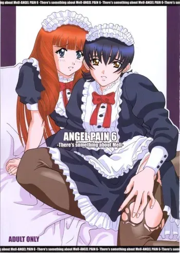 (C60) [COOL BRAIN (Kitani Sai)] ANGEL PAIN 6 - There's Something About Mell- (Sakura Taisen 3) manga cover