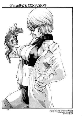 Kisei Juui Suzune ch 28 manga cover