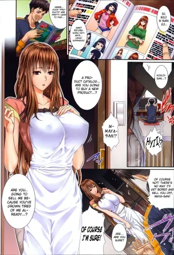 Fudousan Monogatari manga cover