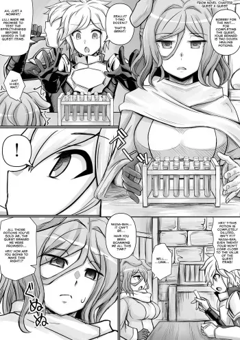 Nazaa Is Punished By Bell manga cover