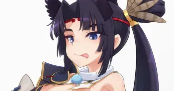 [Akai] Ushiwakamaru Uma Kan (Fate/Grand Order) manga cover