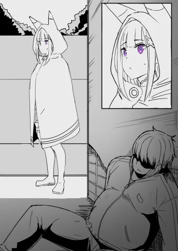EMT manga cover