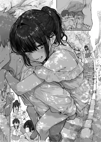 [新挑限] 幼なじみと焦らしプレイ manga cover