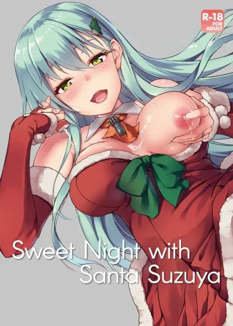Sweet Night with Santa Suzuya manga cover