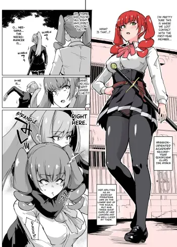 "JK Taimabu Season 2" VS Shiryoujutsushi Hen manga cover