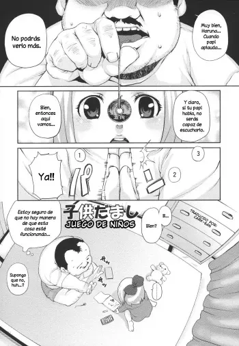 Mizu - Juego de niños manga cover