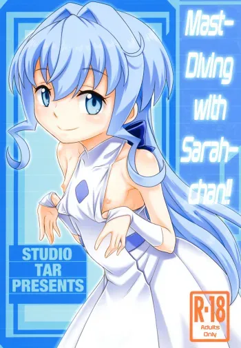 [Studio Tar (Kyouichirou)] Sara-chan de Mass-Diver!! | Mast-diving with Sarah-chan!! (Gundam Build Divers) [English] [Hige&HGnF] [Digital] manga cover