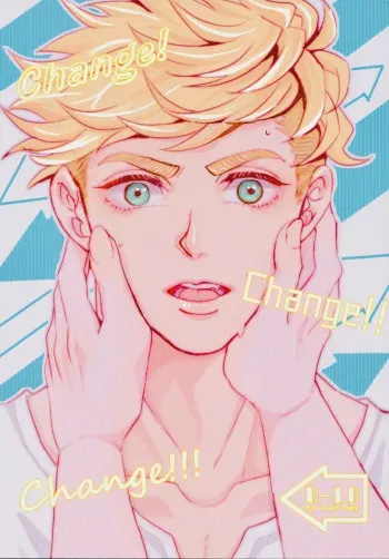 (Zenkuu no Chou Hasha 2019) [melina (Settin)] Change! Change!! Change!!! (Granblue Fantasy) manga cover