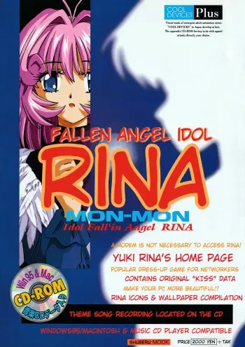 Fallen Angel Rina Art Book [English] manga cover