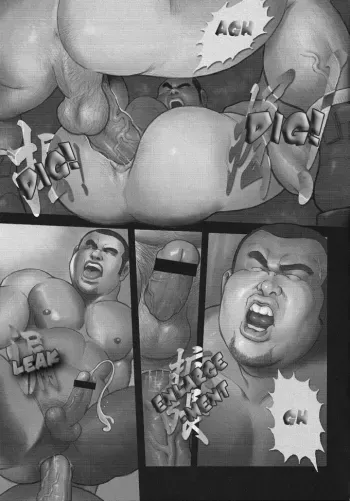 Burst Beast Ch. 7 manga cover