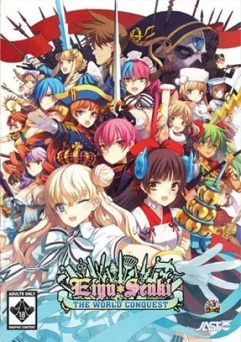 [Tenco] Eiyu*Senki - The World Conquest [Decensored] manga cover