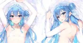 [sugiki] Suisei Wedding Bikini (Hoshimachi Suisei) manga cover