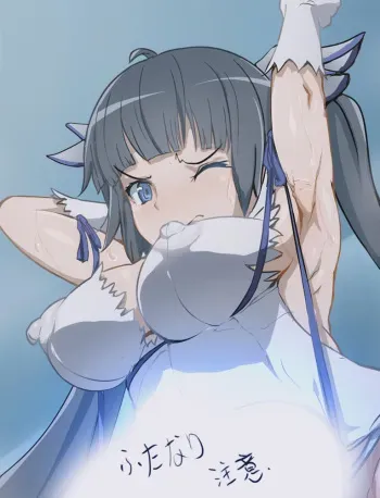 [Aya] Rei no Are (Dungeon ni Deai o Motomeru no wa Machigatteiru Darou ka) manga cover