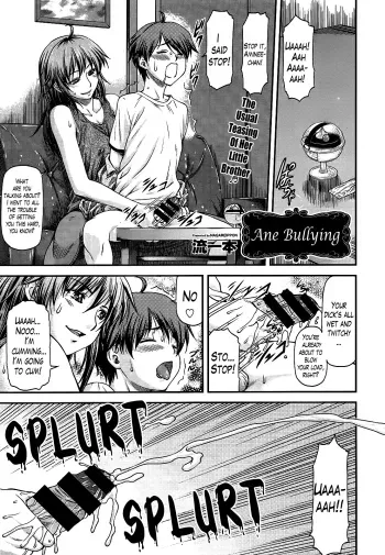 Ane Bullying manga cover