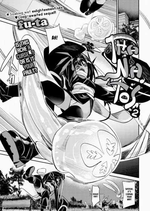Thanatos 2 manga cover