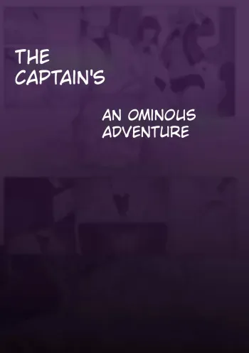 The Captain's An Ominous Adventure manga cover