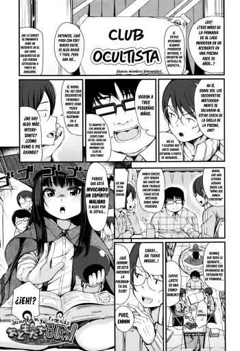 [horonamin] Otomodachi Shoukan! | Summoning Friends! (Kobetsu Ecchi Shidou Juku) [Spanish] [G.T TRADUCTOR] manga cover