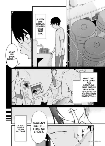 [Monochroid] Spy Management 2 [English] [Rough Translation] manga cover