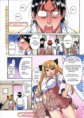 [Shiwasu no Okina] Nurusen | Slimey Bath (COMIC Aun 2006-01 Vol. 116) [Spanish] [Aduko y G.A.S.] manga cover