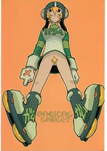 [Jet Set Radio] Radical Gadget (Bakushiishi) manga cover