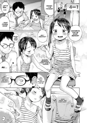 Hatsukoi Sensei | first love’s pledge manga cover