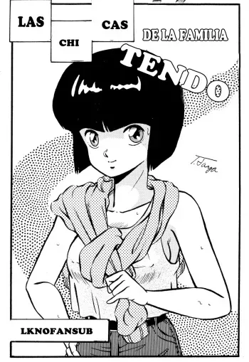 (C37) [Takashita-ya (Taya Takashi)] Tendou-ke no Musume-tachi - The Ladies of the Tendo Family Vol. 0 | Las Chicas de la Familia Tendo (Ranma 1/2) [Spanish] [LKNOFansub] manga cover