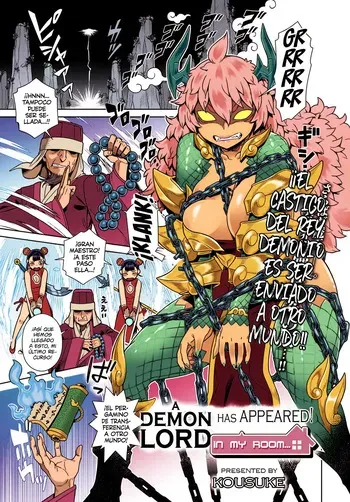 [Kousuke] Maou ga Arawareta! Ore no Heya ni... | ¡Un Rey Demonio ha aparecido! En mi cuarto... (COMIC Anthurium 2021-11) [Spanish] [Uncensored] manga cover