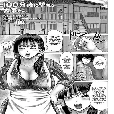 A Landlord That Will Fall Into Depravity Within 100 Minutes [Original] manga cover