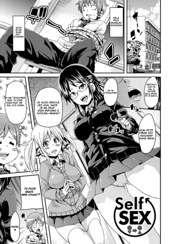 [Marui Maru] Self Sex [French] manga cover