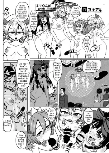 maricock with the 3 fairies manga cover