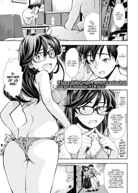 The Room We Can't Escape Until My Girlfriend Sleeps With Another Man manga cover