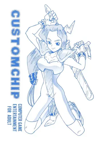 (C44) [UNION OF THE SNAKE (Shinda Mane)] CUSTOMCHIP (Various) [English] manga cover
